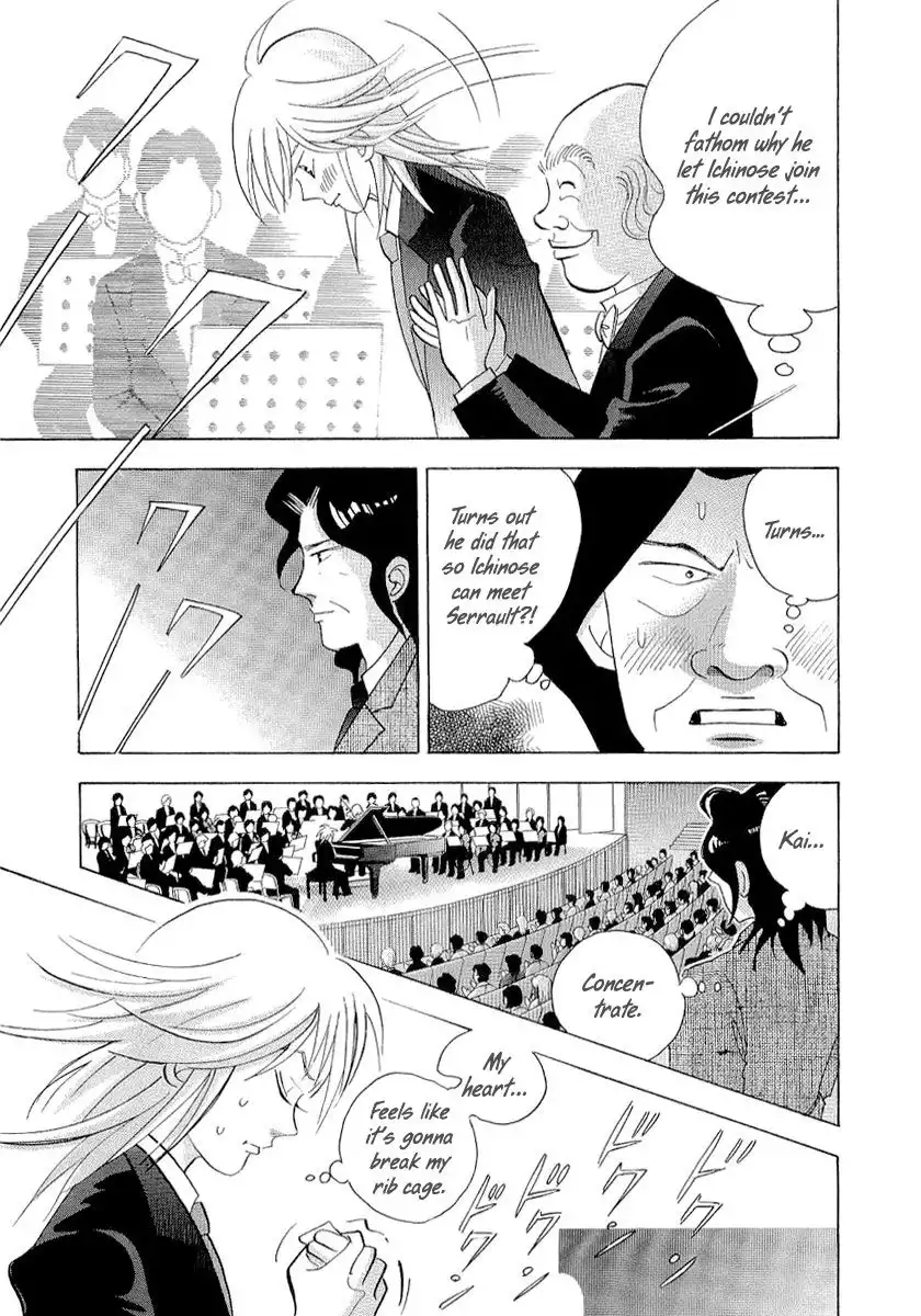 Piano no mori Chapter 97 8